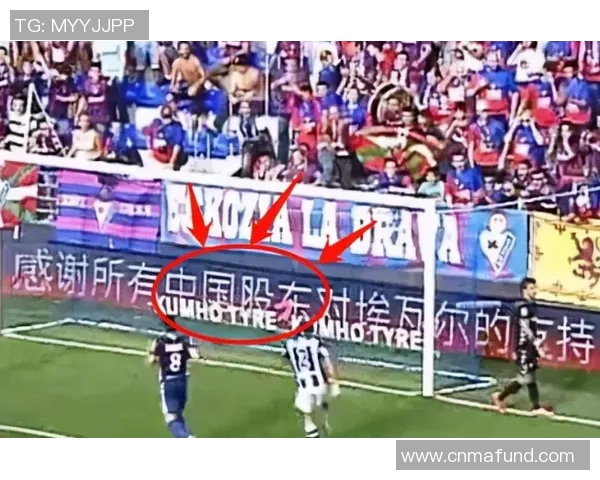 足球新星Jara崛起成为全球瞩目的进攻利器，带领球队向冠军荣耀迈进